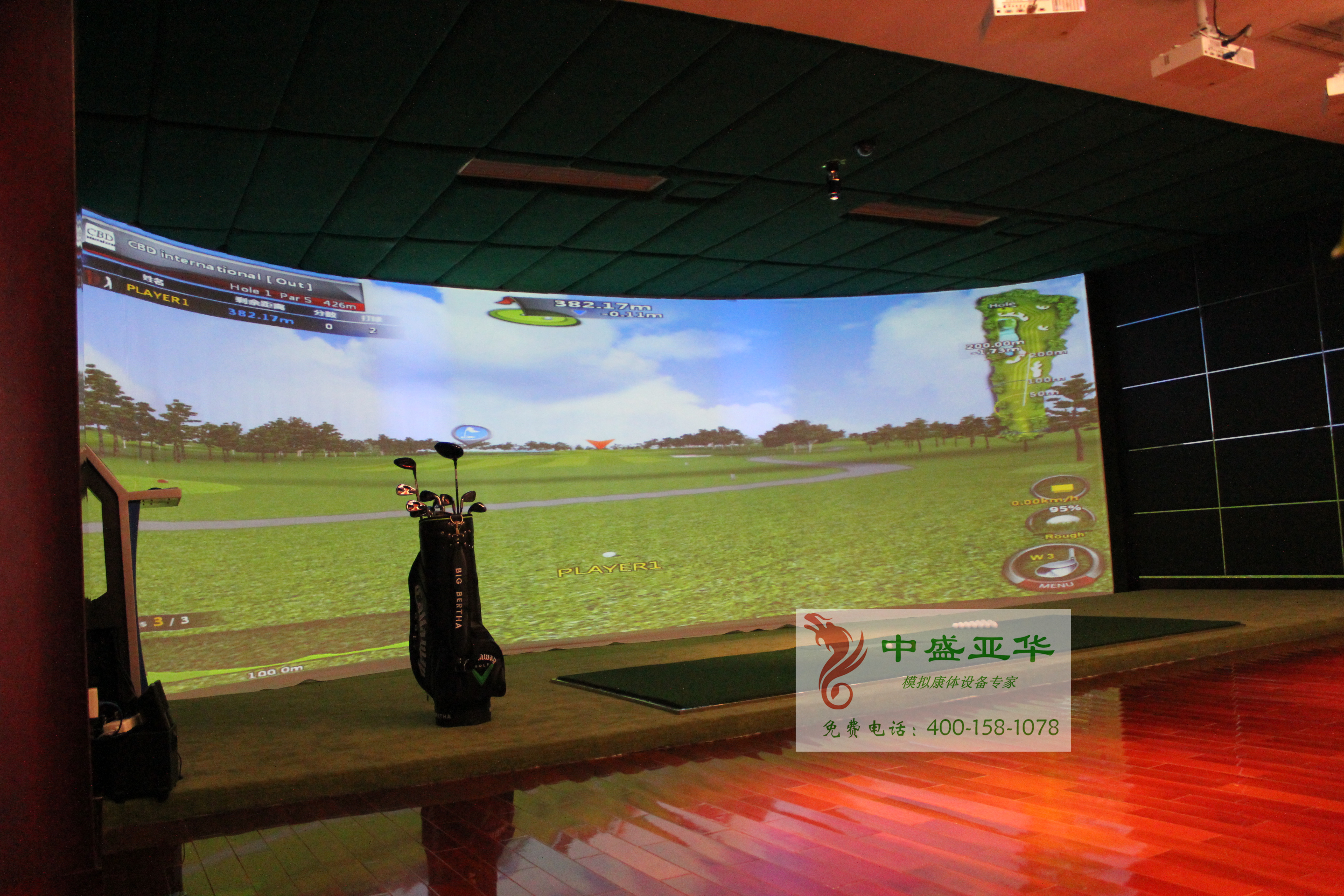 喜報：重慶某寶馬4S店環(huán)屏模擬高爾夫驗(yàn)收！